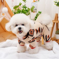 Lanboer 寵物北歐風超細纖維連身衣, 1個, 米色