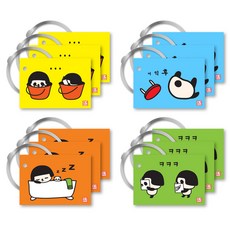 The Open House 1000 Panssring單字本 4種組 23-4561, 黃色、藍色、橙色、綠色, 3套