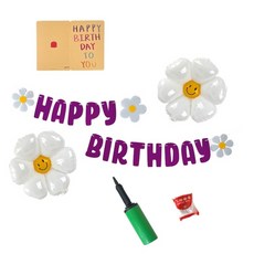 雛菊派對生日掛旗組, 紫色, 1套