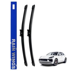 레인윙스 포르쉐 전용 전면와이퍼 세트, 포르쉐 마칸 95B (13년~현재)