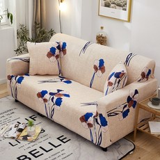 Vinterior 高級圖案沙發套, TYPE 05