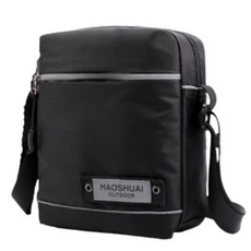 男款運動小斜背包, 黑色的