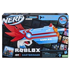 NERF 玩具水槍, 混色