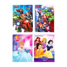 kumhong 復仇者聯盟2件+公主2件混合圖片日記套組, 隨機發貨, 1套