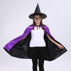 Offri魔法師魔女雙面披風+帽子組