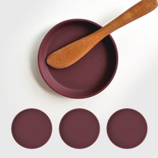 ade.l 圓形矽膠迷你托盤 4個, 紅豆