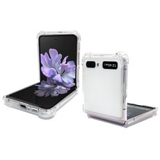 鎧甲凝膠硬殼手機殼