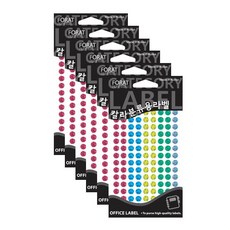 Petit 顏色分類用標籤貼紙 HR305A, 6個