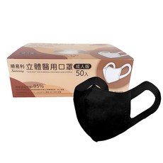 順易利 立體醫用口罩 寬耳成人 XL, 黑色, 50片, 1盒