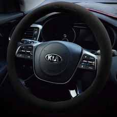 Art Nouveau 麂皮方向盤套 RX-303, 黑色