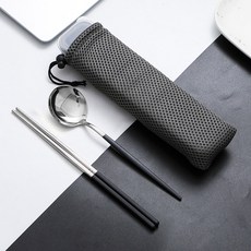 便攜式餐具組, 黑色, 1套, 湯匙 + 筷子 + 收納盒 + 專用收納袋