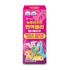 yuyu 接骨木莓果凍條 10入, 200g, 1盒