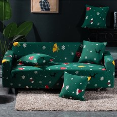 星光可愛沙發套, 聖誕快樂