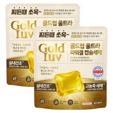 골드럽 울트라 파워겔 캡슐세제 옐로우 바닐라 향, 100개입, 2개