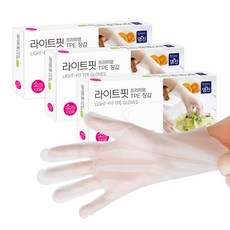 Home edition MYUNGJIN 輕便 TPE 衛生手套白牛 100p, 3盒, 100枚