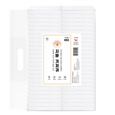 딩동펫 여아용 시바 기저귀 강아지용품, 중형, 50개입, 1개