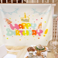 Selene 微笑混合生日派對橫幅, A05