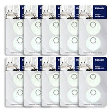 ABM 浴缸塞 2p, 10個