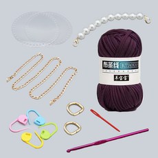 手鼓造型編織包 DIY 套組, 1套, 26 紫色