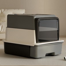 REDPUPPY 橄欖貓砂盆, 深灰色, 1個