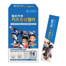 YONSEI 紅蔘果凍條隨身包 15入, 1個, 300克