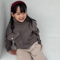 Neel 孩童口袋 Polarti