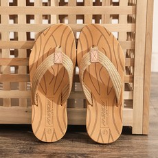 男款 Hazzi Mall Emorique 人字拖 MC-2315106