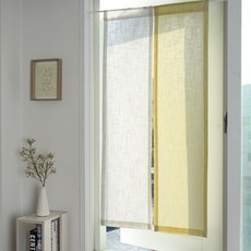 Nabisongil 亞麻遮光簾 穿桿式 2件組, 白色, 檸檬黃