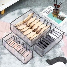 알럽홈 分格式內衣收納盒 2件組, 灰色