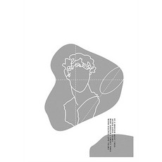 MarketA 現代素描魔鬼氈窗簾, TYPE4