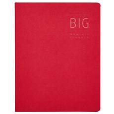 ARDIUM 高級大月計劃, 紅色的