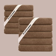 Cotton Harmony 飯店級毛巾 200g 40支精梳棉, 馬鞍棕色, 10條