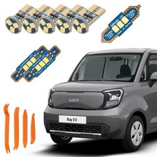 CARTEM 車用 Luna LED 室內燈+拆卸工具全套組, Kia Ray EV 2023年 9月~, 1套