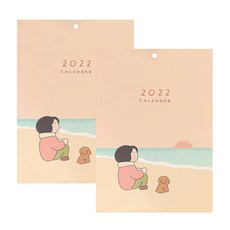 indigo 2022年每日壁報日曆, 混色, 2個