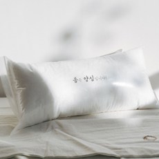 甜睡研究所 助眠舒適棉枕, 單一顏色, 1個