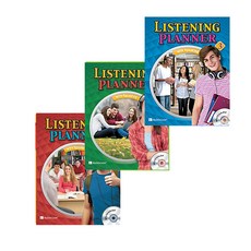 Listening Planner 1 + 2 + 3권 세트 전 3권 초등3학년, BuildGrow