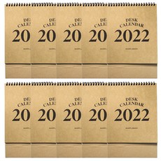 2022年台歷10p, 工藝, 1件