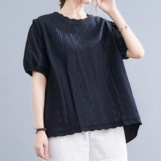 Awesomeful Ailot 寬鬆版型罩衫