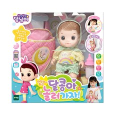 Dalimi 角色扮演玩具, 混色