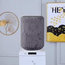 소니오 스판 스마일 제습기 정수기 커버, 05 그레이