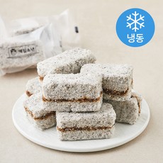 떡집소년 흑임자꿀설기 (냉동), 45g, 1개, 8개입