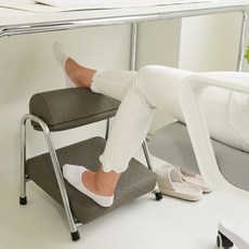 DANIKA Cloud 書桌辦公室椅 雙層氣墊腳凳, 暖灰色