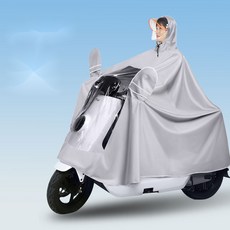 marketpia 自行車摩托車雨衣