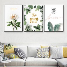 Senor Kim 北歐風格客廳裝飾畫框 3件組 盆栽B, 黑色