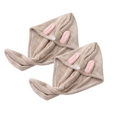可愛的頭髮毛巾, 2個, 米色
