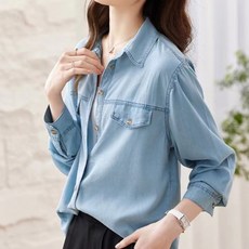 Murielle 女神款淺藍牛仔襯衫