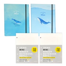 Pinkfoot 鯨魚迷你活頁夾 2本+補充內頁 2包, 1組, 隨機發貨(活頁夾)