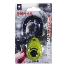 Clicker Pro寵物訓練用品, 淺綠色, 1個