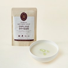 신세계마켓 한우 사골곰탕, 500g, 1개