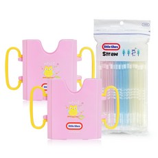 little tikes 可折疊雙把手飲料架+吸管60入, 飲料架(粉色)+吸管(粉色+藍色+黃色), 1組